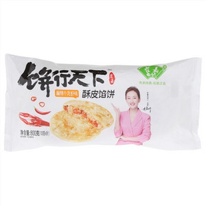霍嘉饼行天下麻辣小龙虾味酥皮馅饼