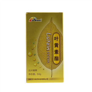 艾尔叶黄素酯片压片糖果Lutein ESTERS  84g