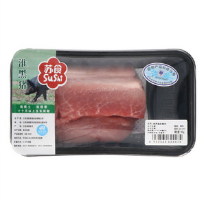 苏食淮黑猪后腿肉