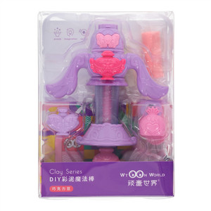 金色卡通黄贡椒