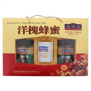 延安洋槐蜂蜜