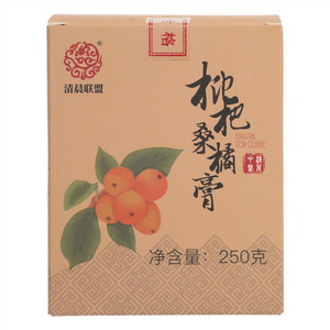 清晨联盟枇杷桑橘膏