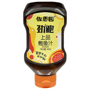 佐香园劲鲍上品鲍鱼汁