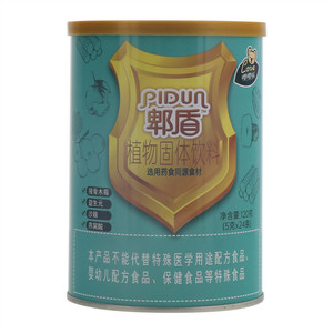 郫盾牛脾肽沙棘茯苓