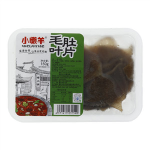 小懒羊毛肚叶片
