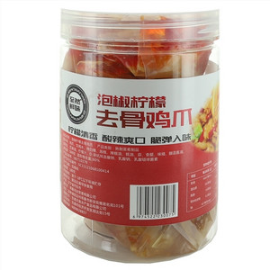 至然鲜味泡椒柠檬去骨鸡爪