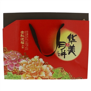 华美金秋送福月饼