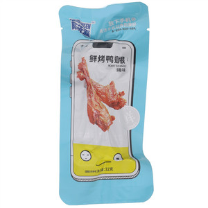 陈先森鲜香味鲜烤鸭翅根