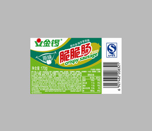 金锣原味脆脆肠