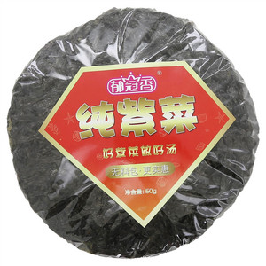 郁冠香紫菜(分装)