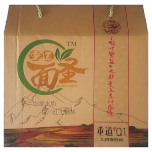 重道面圣Q1土鸡蛋挂面