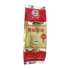 猴石牌茉莉花茶