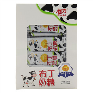 雅力布丁奶味糖果
