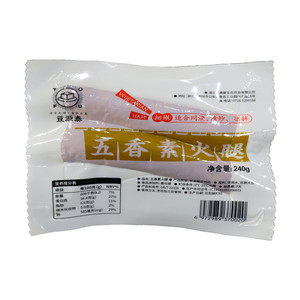 豆源泰五香素火腿