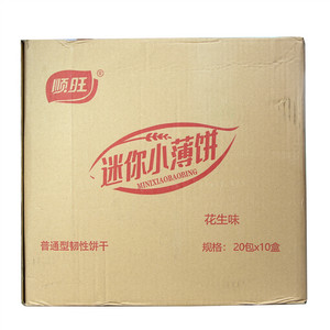顺旺花生味迷你小薄饼