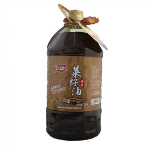 菜籽油