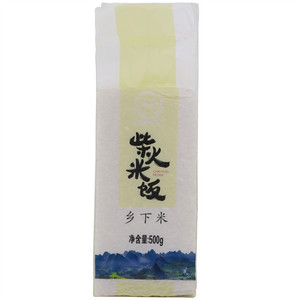 柴火米饭乡下米