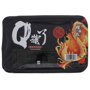 嘹滴太原味肉冻凉皮