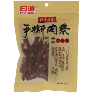 90克日洲手撕肉条（香辣味）