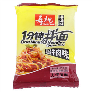 寿桃红烧牛肉味一分钟拌面