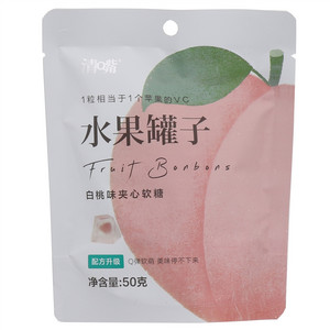 清嘴水果罐子白桃味夹心软糖