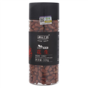 粮品工坊有机花生