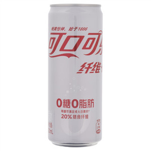 可口可乐纤维+汽水