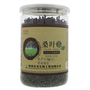 胜屏风桑叶茶