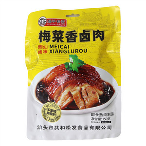瑞平松发梅菜香卤肉