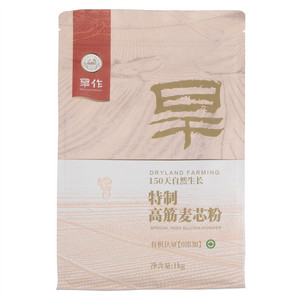 高塔儿梁特制高筋麦芯粉