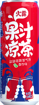 火露果汁凉茶