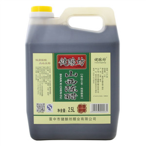 健酿坊山西陈醋（酿造食醋）