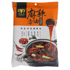 大牧汗麻辣清油火锅汤料