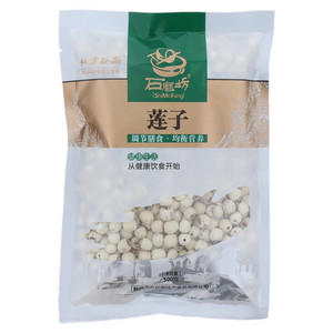 北方谷雨石磨坊莲子