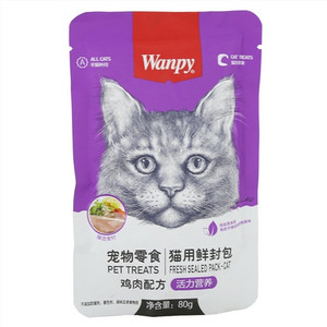 wanpy宠物零食猫用鲜封包鸡肉配方（活力营养）