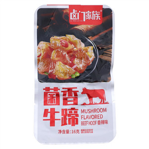 卤门家族香辣味菌香牛蹄