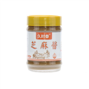 久时香芝麻酱