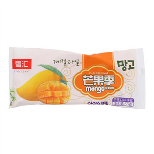 雪汇芒果季芒果口味冰棍