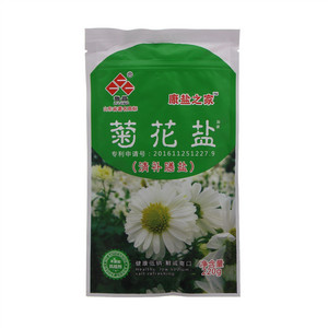 鲁晶菊花盐