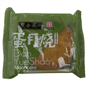 双合成 蛋月烧绿豆蓉月饼