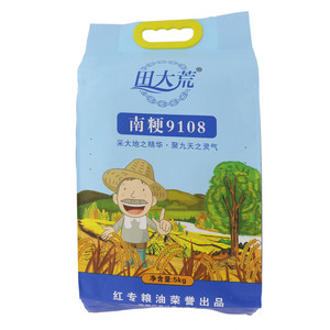 田大荒南粳9108