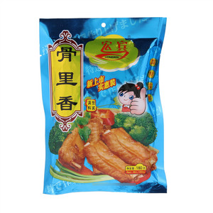宏宾骨里香（固态复合调味料）