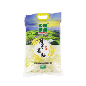 大米（月芽香粘米）