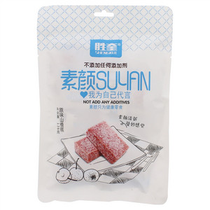 胜奎素颜原味山楂糕