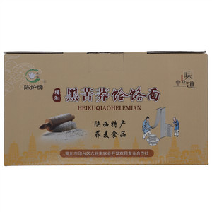 陈炉牌精制黑苦荞饸饹面