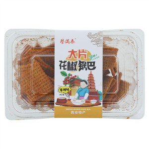 譽满秦大片花椒锅巴（香辣味）