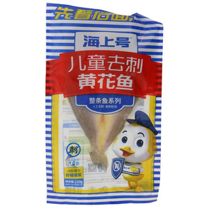海上号整条鱼系列儿童去刺黄花鱼