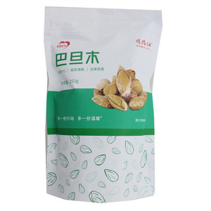 丝路红巴旦木