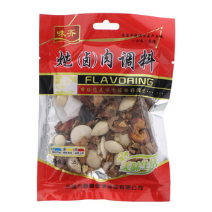 味齐炖卤肉调料