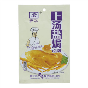 尹华上汤盐焗卤料（盐焗型）